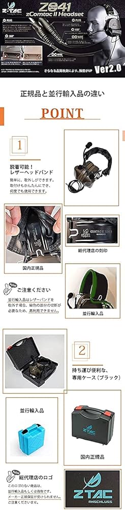 コーカペチの侵攻 セットブースター 2個セット Amazon.co.jp: デンゲン ガスチャージセット CP-2VSFK 〈簡易型2